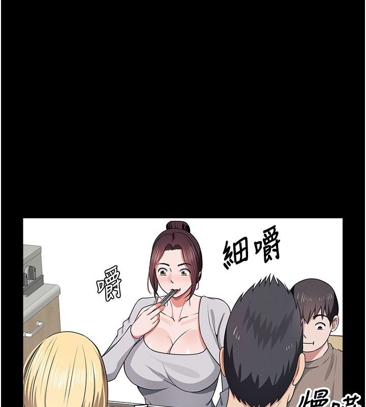 尸变家园:以身相许第62話-我就是喜歡妳反抗的樣子