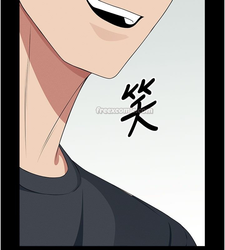 尸变家园:以身相许第62話-我就是喜歡妳反抗的樣子