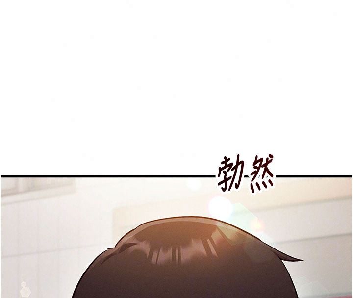 催眠偷心计第34話-不自覺害怕主人淫威