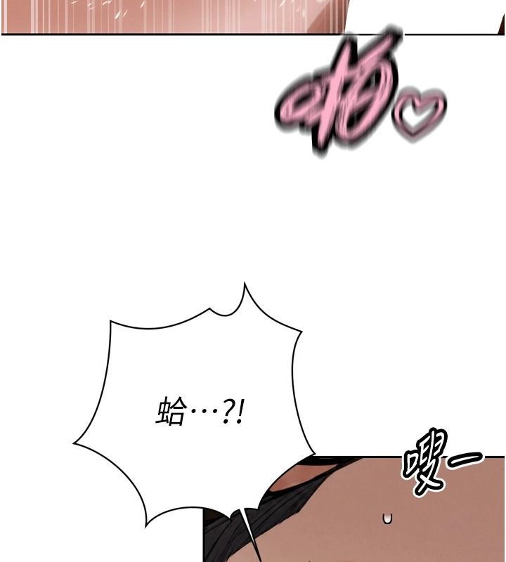 暴君會長的嬌媳們第57話-可愛又性感的媳婦們