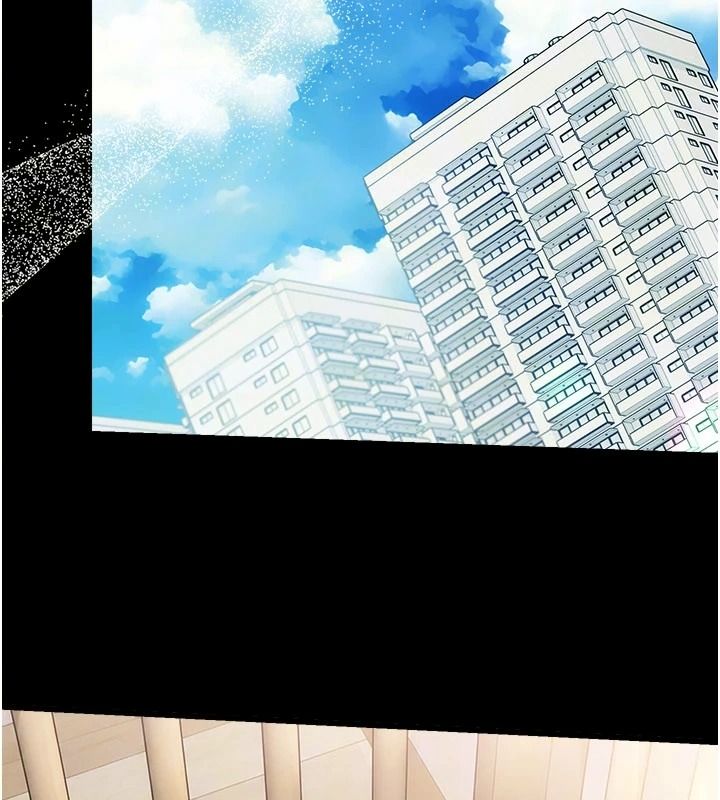 借妻條約第64話-引狼入室