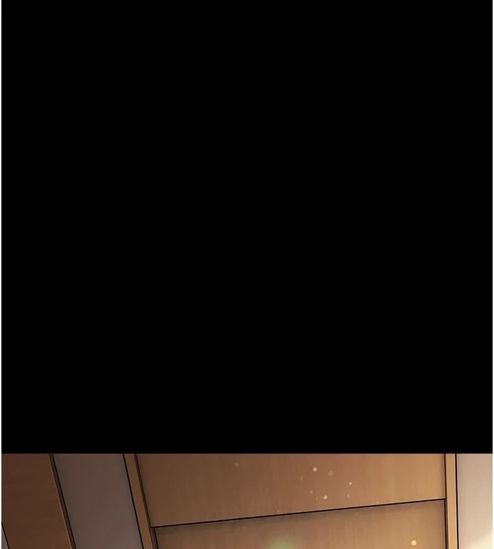 借妻条约第64話-引狼入室
