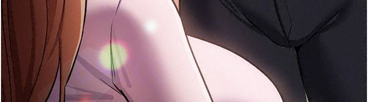 借妻條約第64話-引狼入室