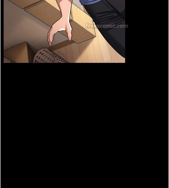 借妻條約第64話-引狼入室