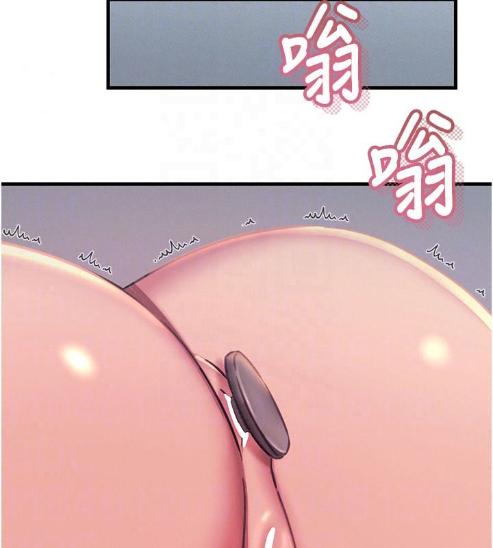 恶次人生第74話-被打到狂噴淫水