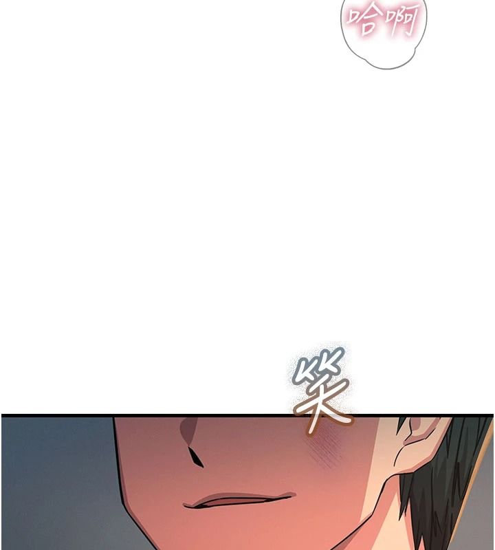 恶次人生第74話-被打到狂噴淫水
