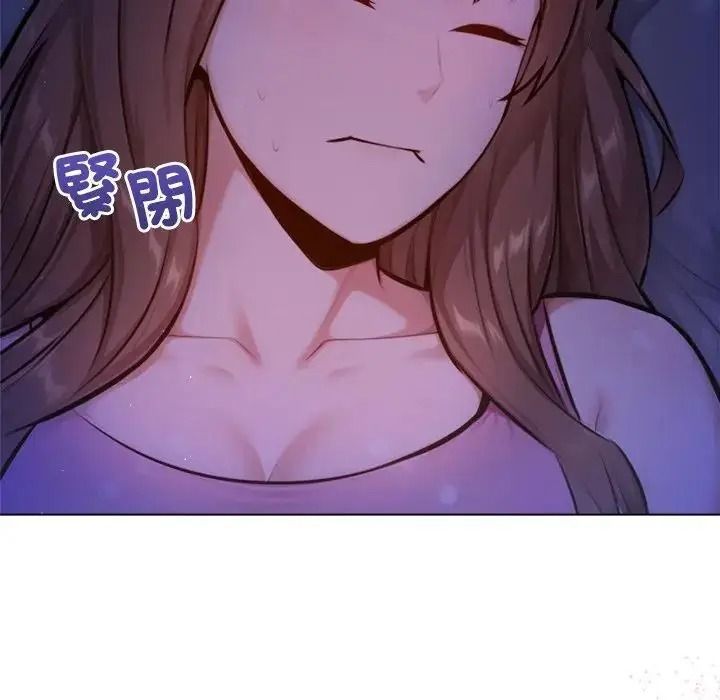 不衹是朋友第31話