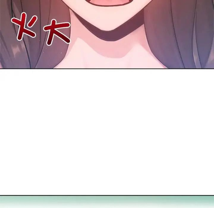 不衹是朋友第31話