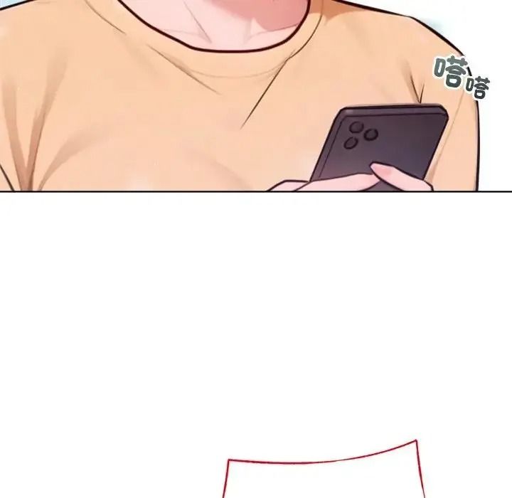不只是朋友第31話