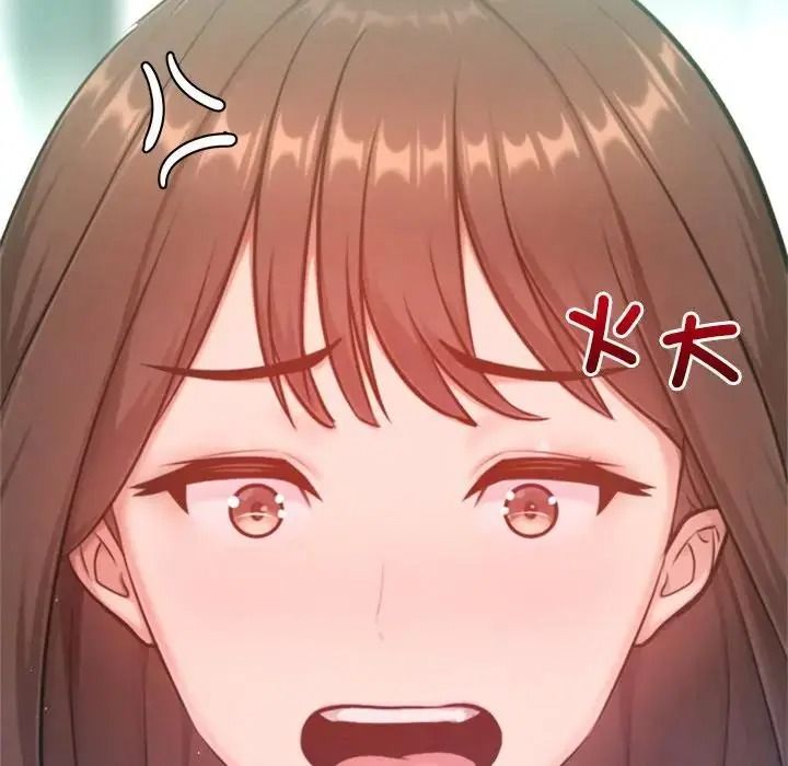 不只是朋友第31話