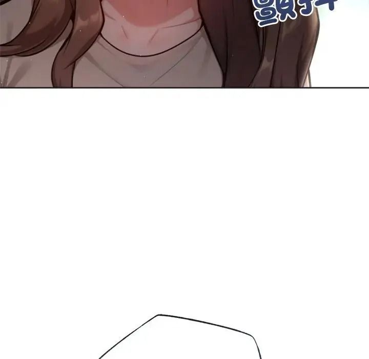 不衹是朋友第31話