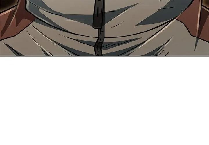 黑幫千金養成記第44話