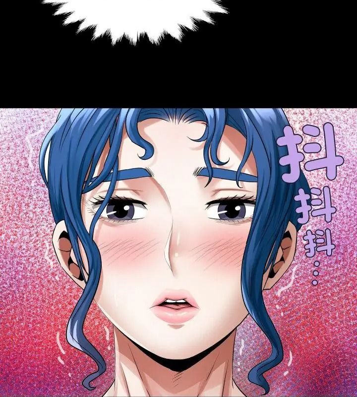 房間裏的心跳第52話