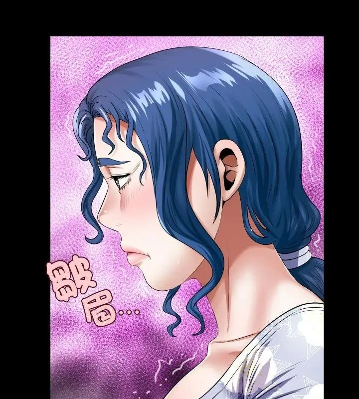 房间裏的心跳第52話