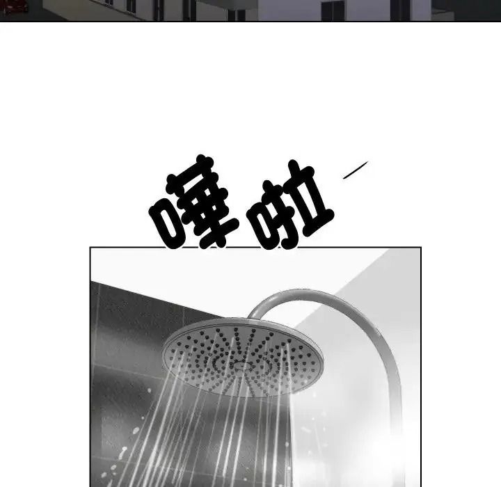 如果還有明天？第27話