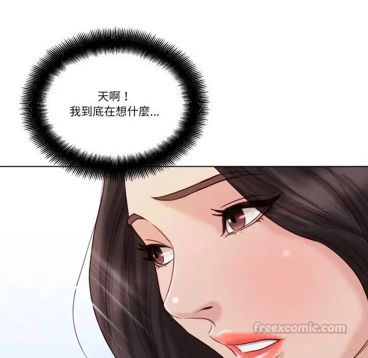 如果还有明天？第27話