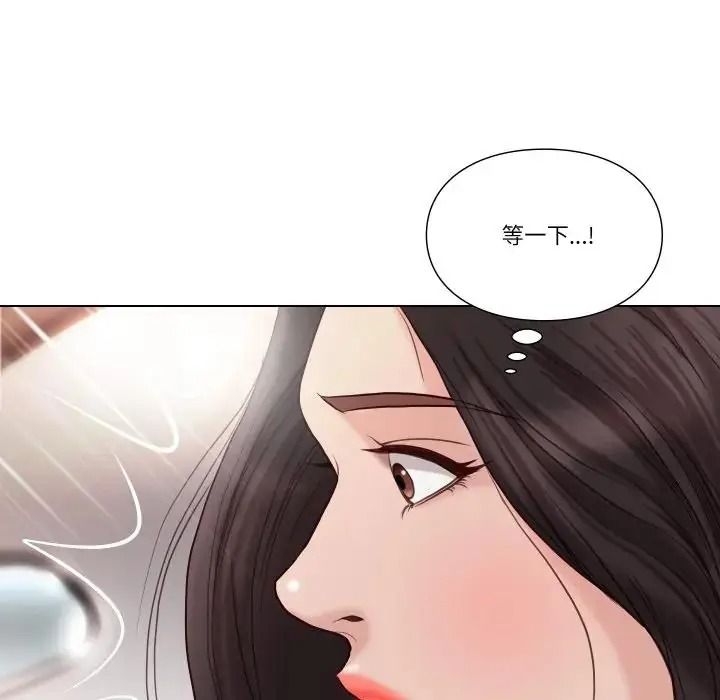 如果還有明天?第27話