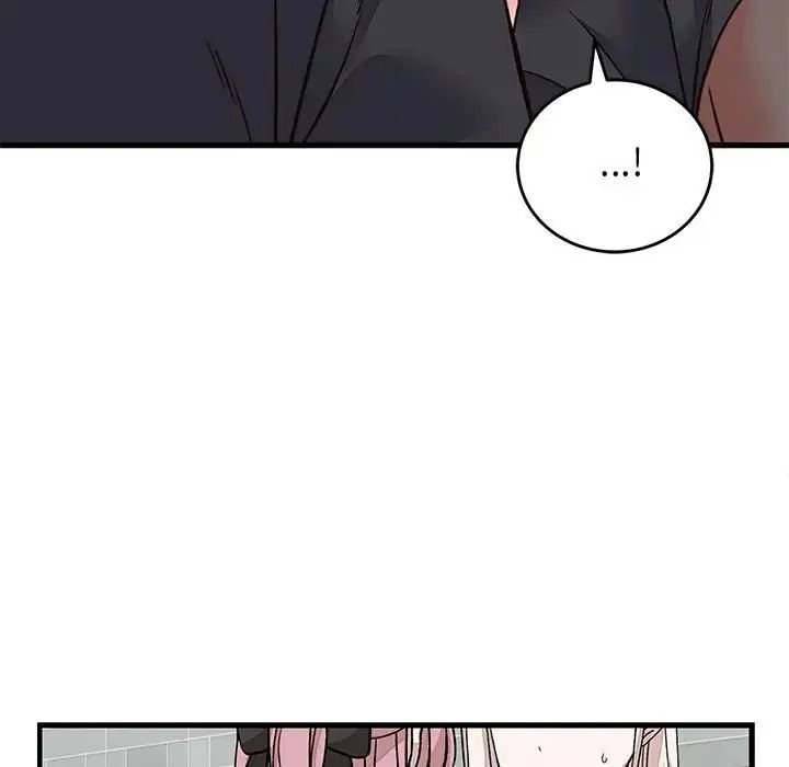 少爺的替身第70話