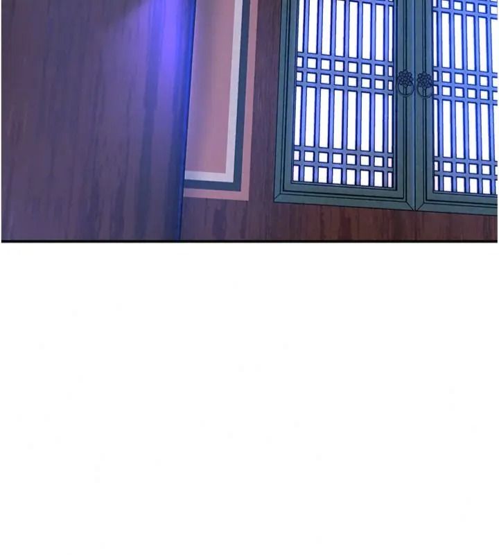 花容濕色:取花點第121話-讓貴客度過火熱的夜晚
