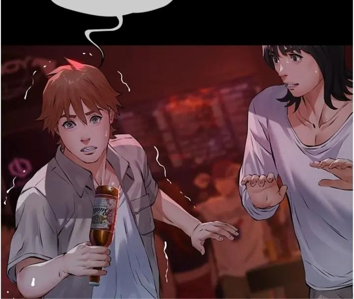 義父第36話-教授也想當金主爸爸