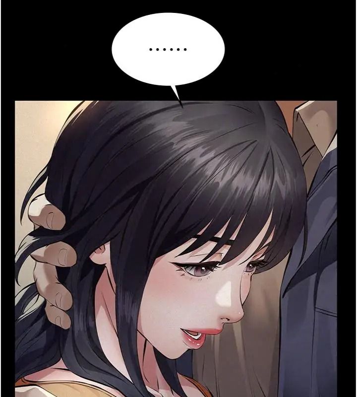 義父第36話-教授也想當金主爸爸