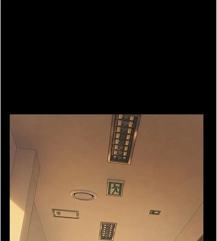义父第36話-教授也想當金主爸爸