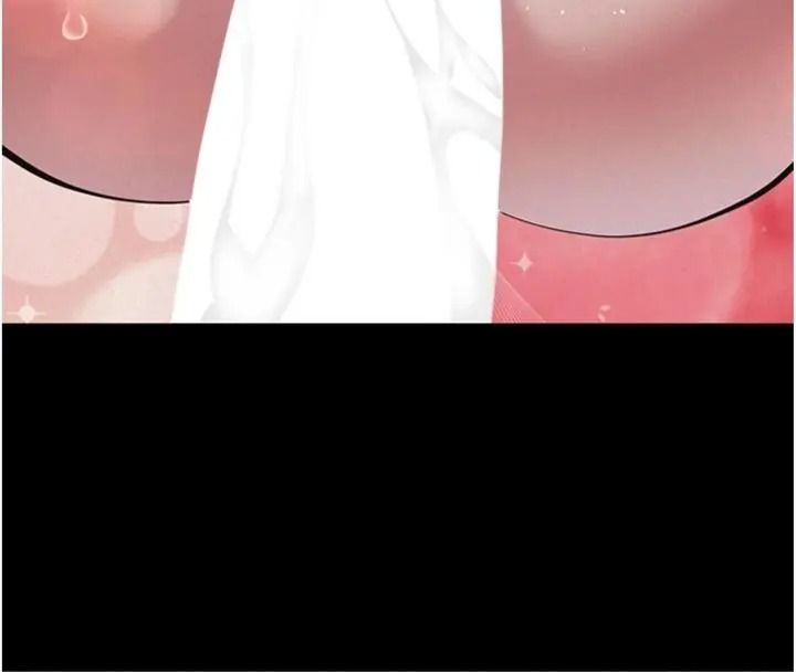 義父第36話-教授也想當金主爸爸