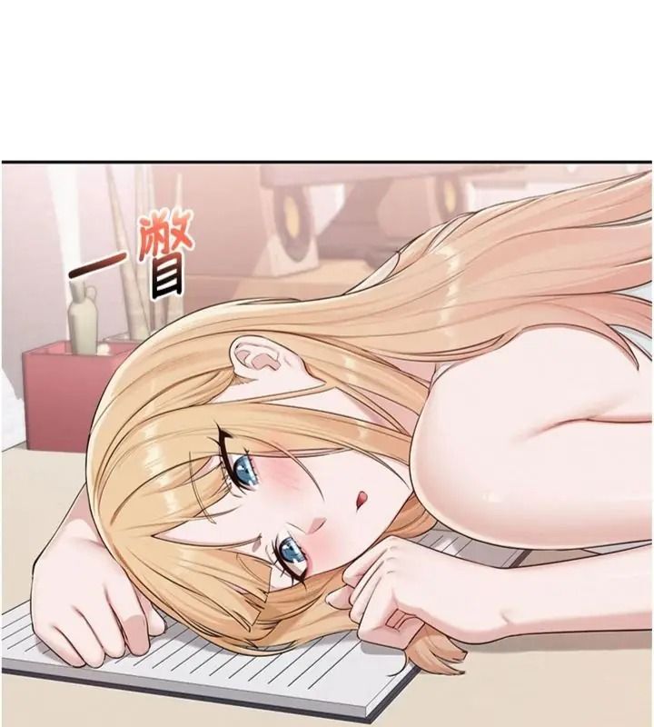 校園成人禮第55話-真實身分呼之欲出
