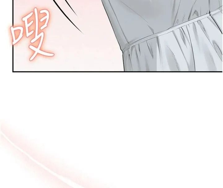 校园成人礼第55話-真實身分呼之欲出