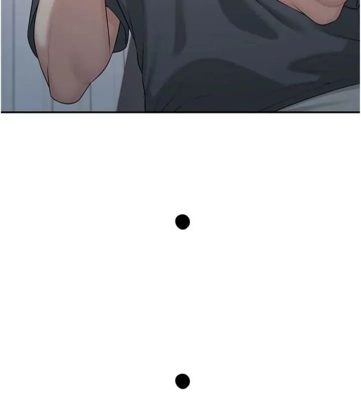 校園成人禮第55話-真實身分呼之欲出