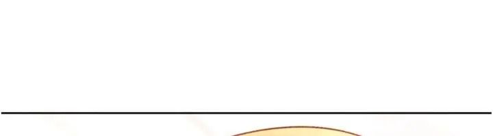 太妹硬闖成人界第50話-在床上「增進感情」