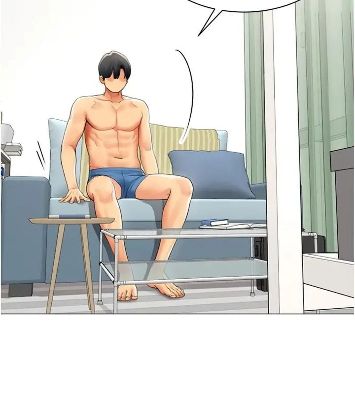 女同事太犯规第44話-與砲友約會被目睹
