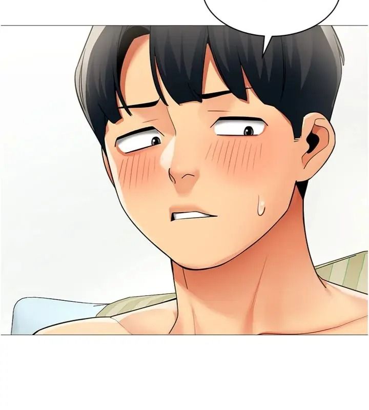 女同事太犯規第44話-與砲友約會被目睹