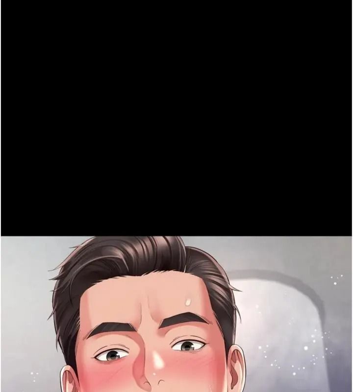 越线咨询第40話-用小穴一決勝負!