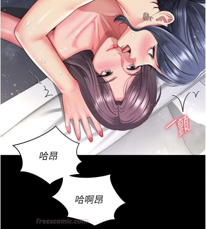 越線諮詢第40話-用小穴一決勝負!