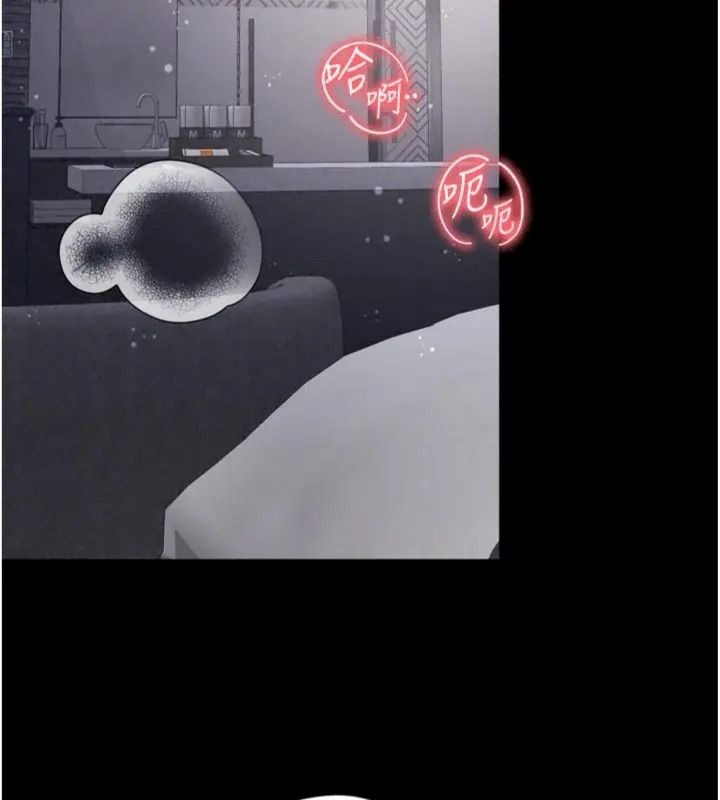 越线咨询第40話-用小穴一決勝負!