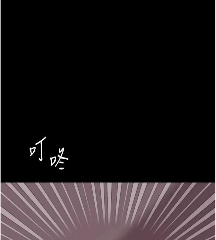越线咨询第40話-用小穴一決勝負!