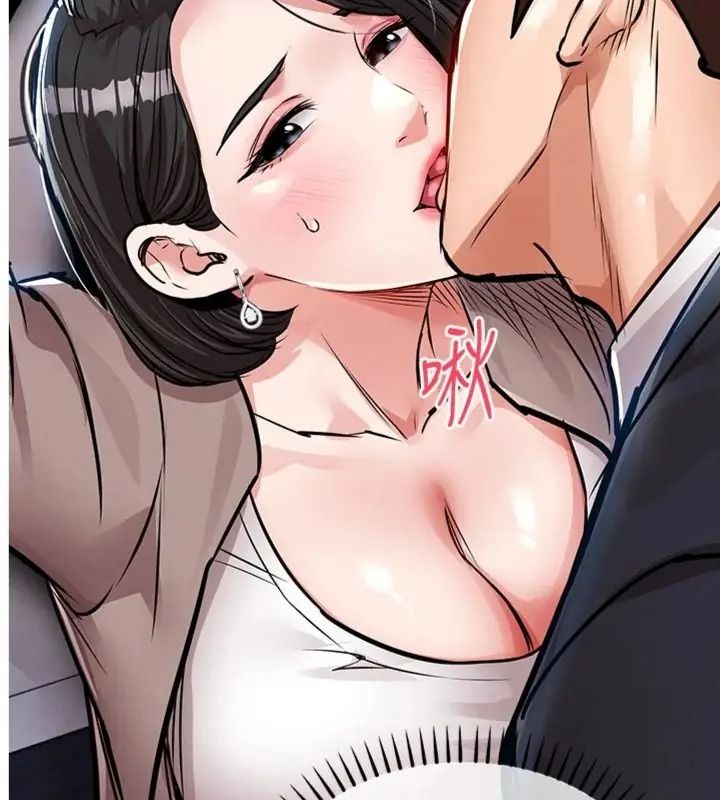 衣锦还乡第64話-妳老公頂不到這裡啊?