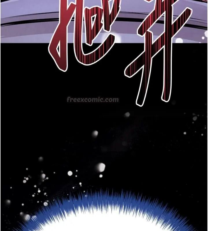衣锦还乡第64話-妳老公頂不到這裡啊?
