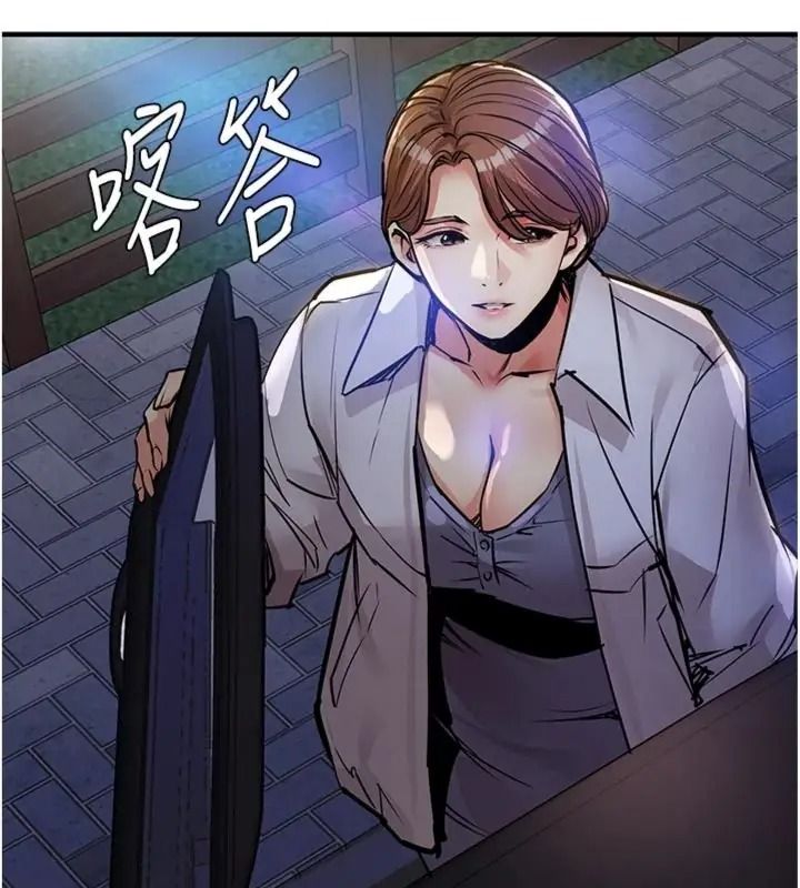衣錦還鄉第64話-妳老公頂不到這裡啊?