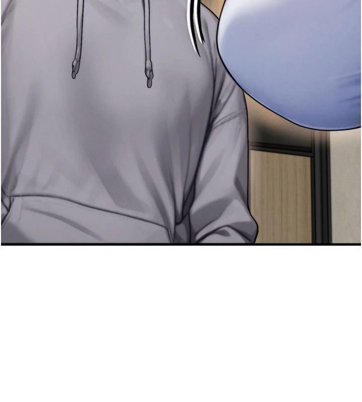 朋友媽媽我天菜第1話-在朋友家裡遇見理想對象