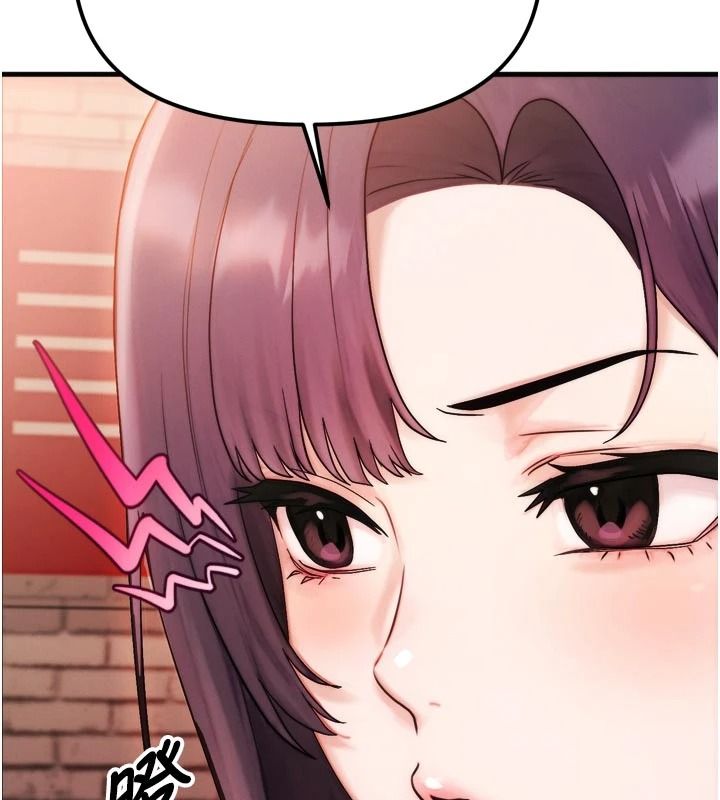 朋友妈妈我天菜第1话-在朋友家里遇见理想对象