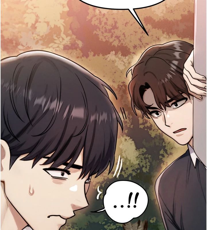 朋友媽媽我天菜第3話-我的胸部是不是很性感?