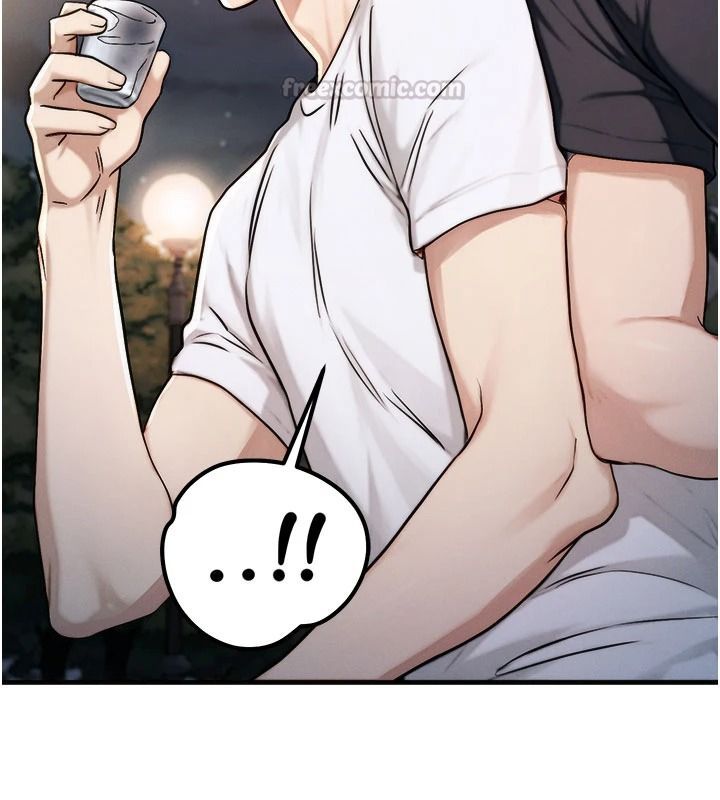 朋友妈妈我天菜第3话-我的胸部是不是很性感?