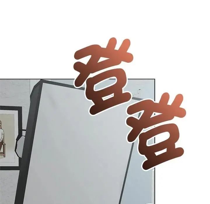 最后的冲刺第80話