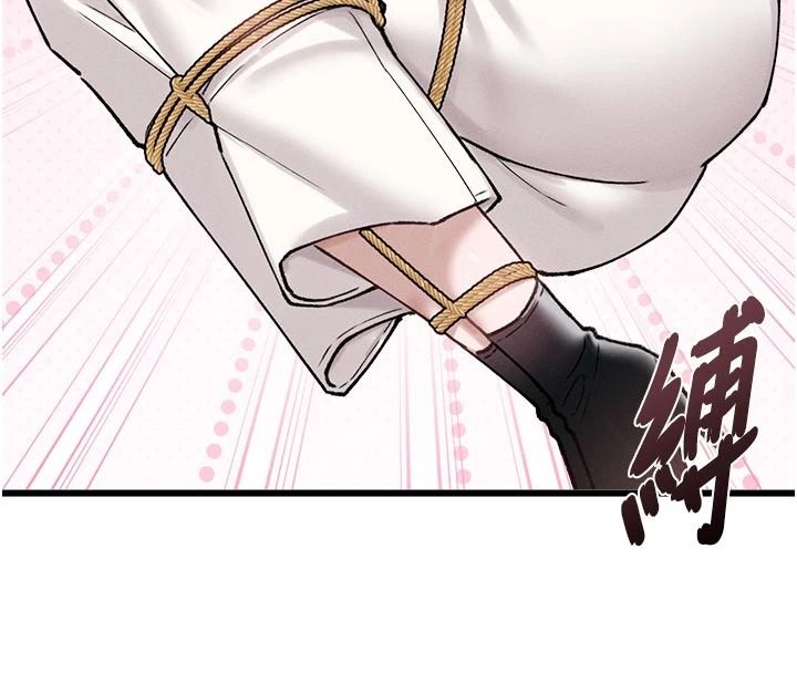 男人配額制第65話-新年倒數後的告白
