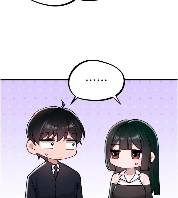 男人配额制第65話-新年倒數後的告白