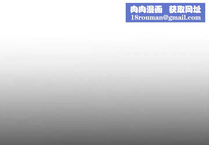 不一样的甜点第18話