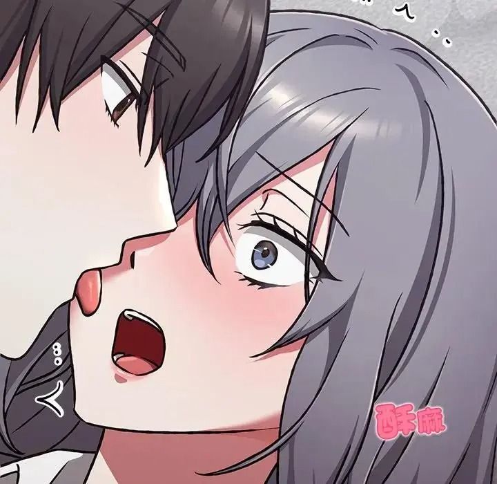 扑通扑通终极密码第35話
