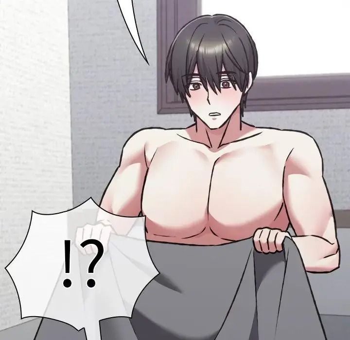 扑通扑通终极密码第35話